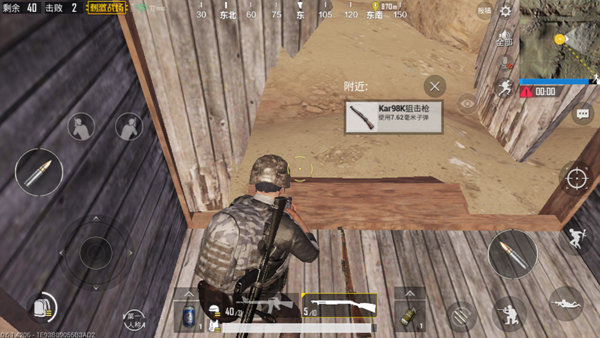  ??????????????????????