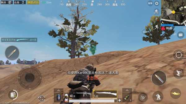  ??????????????????????
