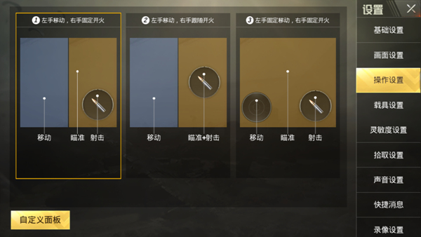  ??????????????????? ????????