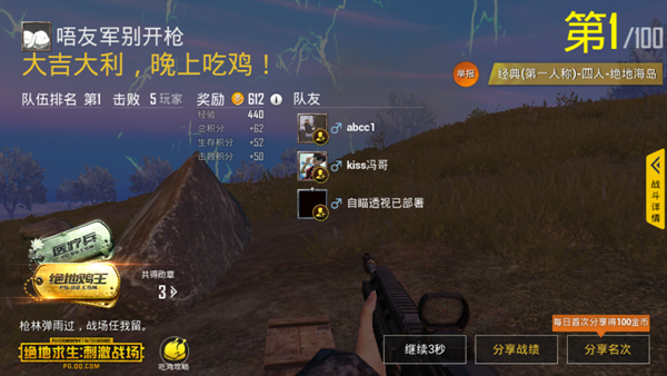 ???????????????????????????λ???? 
