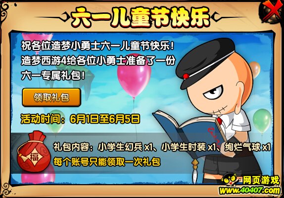 ????????4?汾????—??????????????