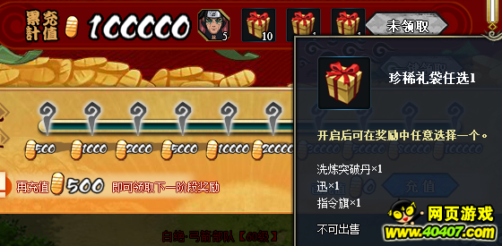 ???????ol????Э???淨(jìng)????