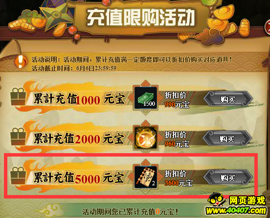 ???????ol????Э???淨(jìng)????