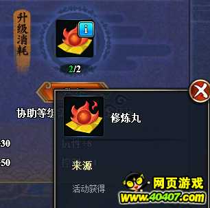 ???????ol????Э???淨(jìng)????