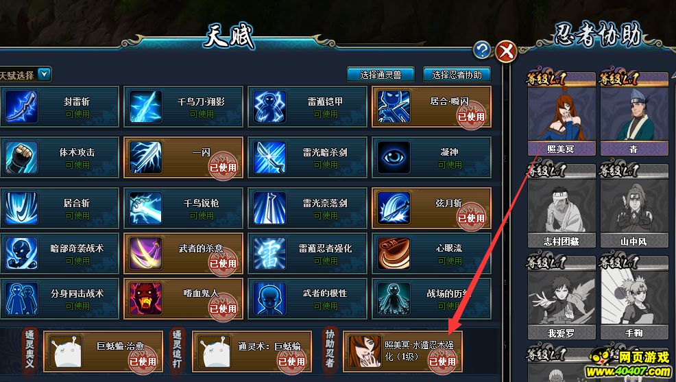 ???????ol????Э???淨(jìng)????