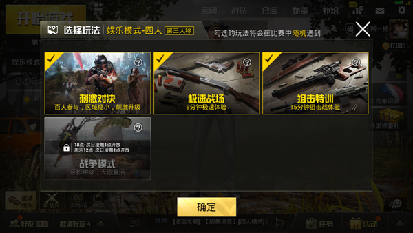 ??????????? ?????淨???