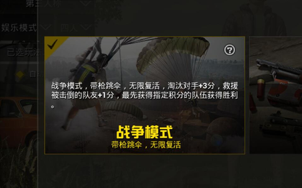 ??????????? ?????淨???