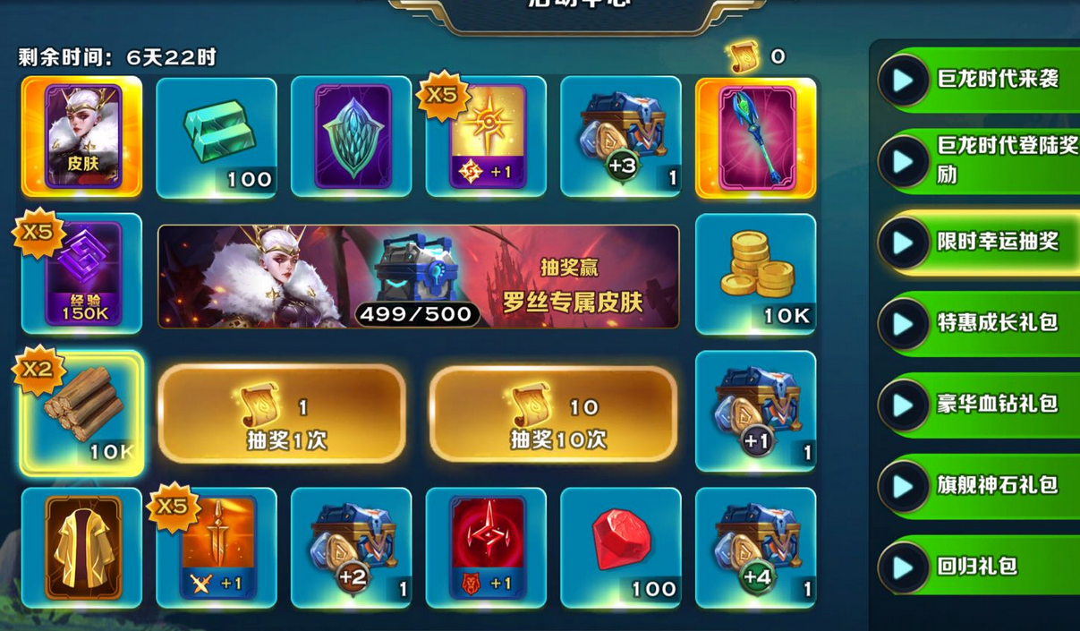 ?????? ???????????????