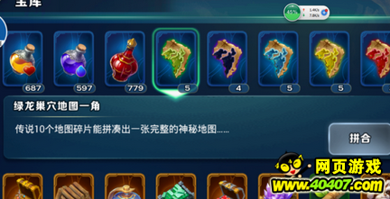?????? ??????????ЩС???????????