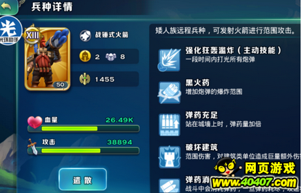 ?????? ??????????ЩС??????(??)