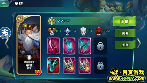 ?????? ?????????????????