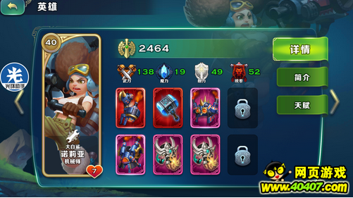 ?????? ?????????????????