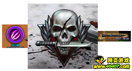 ??????? M9?????????????