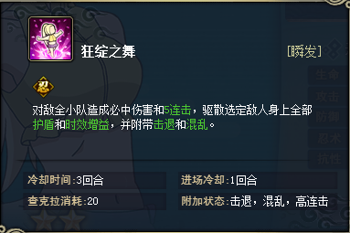 ???????ol????????-???[???]???????