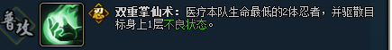 ???????ol????????-???[???]???????