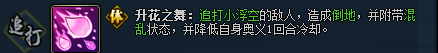 ???????ol????????-???[???]???????
