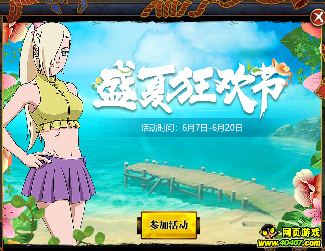 ???????ol???????????????