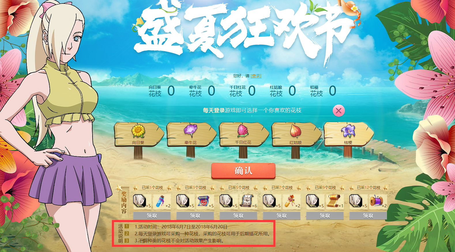 ???????ol???????????????
