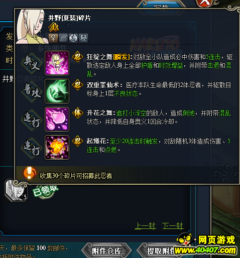 ???????ol???????????????