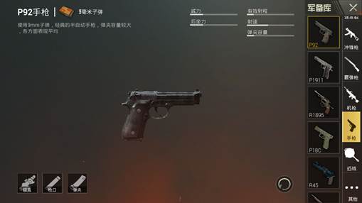 ???????????????? ??????Щ?????????