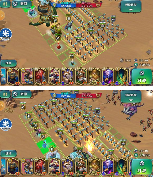 ?????? ???97??????????????????