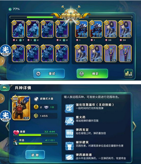 ?????? ???97??????????????????