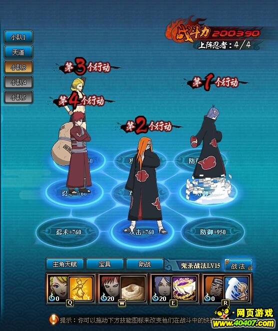 ???????ol???336???????????????