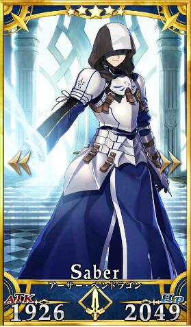 ??FGO?????????-???·???????(Prototype)