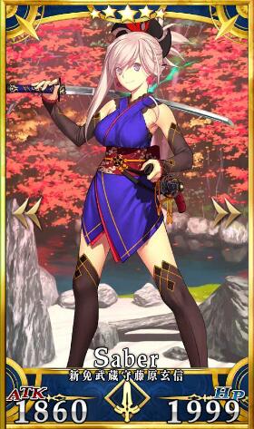 ??FGO?????????-???????(Saber)