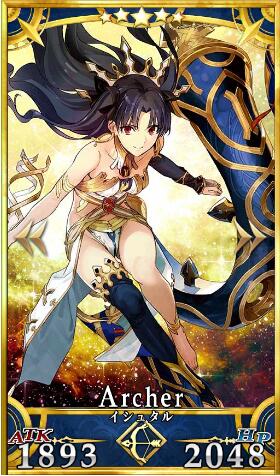 ??FGO?????????-????????(Archer)