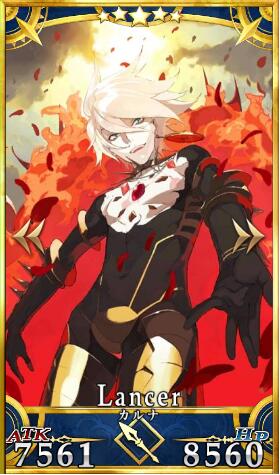 ??FGO?????????-?????(Lancer)