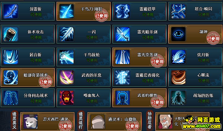 ???????ol???????λ??????????