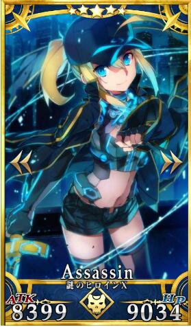 ??FGO?????????-????????X(Assassin)