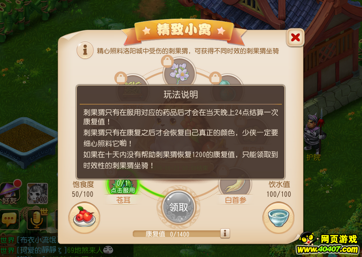 ?λ????????????????????ι??????