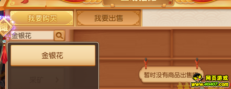 ?λ????????????????????ι??????
