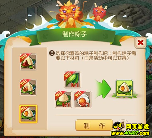 ?λ????????ζ??????淨(jìng)????????