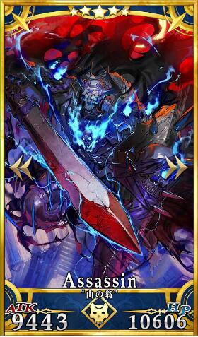??FGO?????????-???????(Assassin)