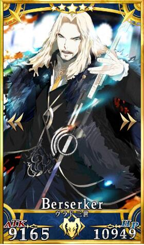 ??FGO?????????-??????????(Berserker)