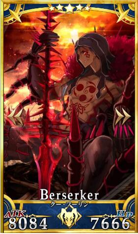 ??FGO?????????-??·?????Alter??