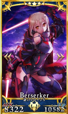 ??FGO?????????-????????X??Alter??