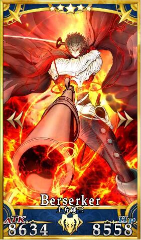 ??FGO?????????-????????(Berserker)