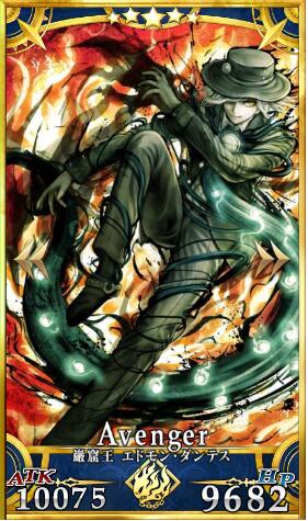 ??FGO?????????-??????·????(Avenger)