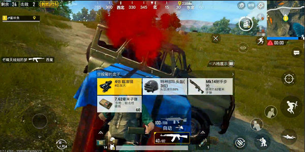 ???????????????? ?????????