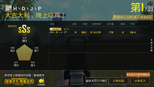 ????????????Χ????Χ???????