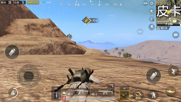 ????????????Χ????Χ???????