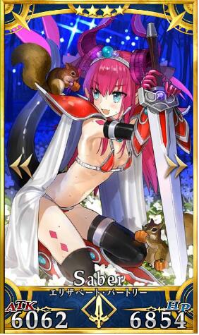 ??FGO?????????-???????·??????????(Saber)