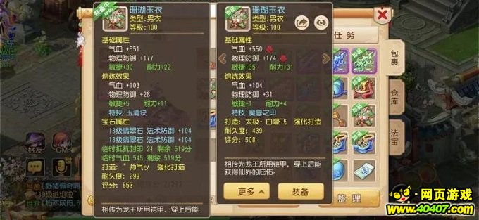?λ????????????????