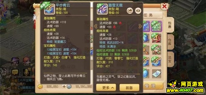 ?λ????????????????