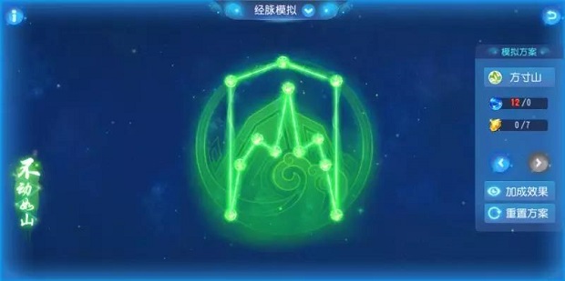 ?λ????????η????