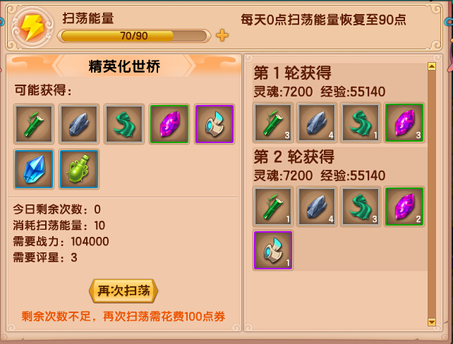 ????????5?汾????—?????Ρ???????